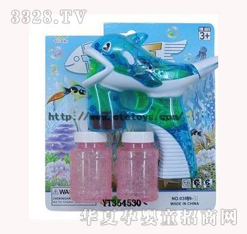 易腾透明小海豚泡泡枪