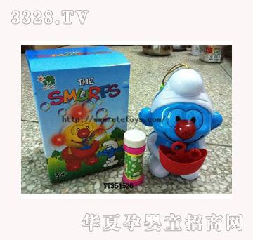 易腾蓝精灵吹泡泡灯笼