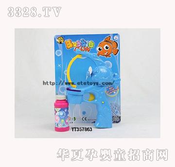 易腾实色大泡双灯双闪泡泡枪音乐1大水