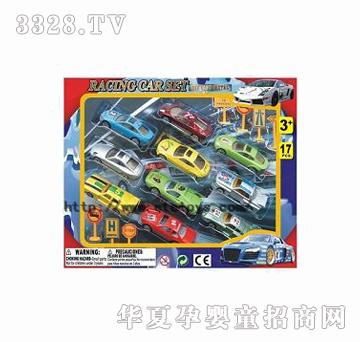 易腾10只装合金车（带7PCS路标）