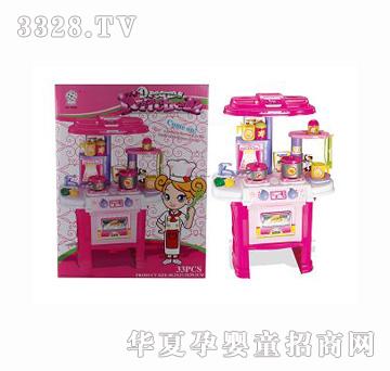 易腾餐具台