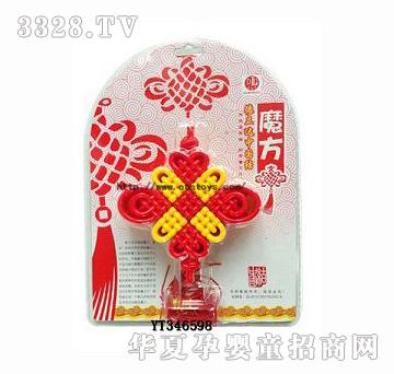易腾大号中国结魔方