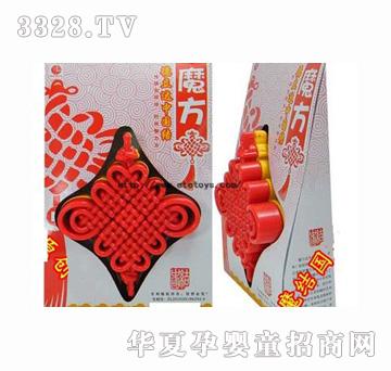 易腾大号中国结魔方13.5－11.5－4CM