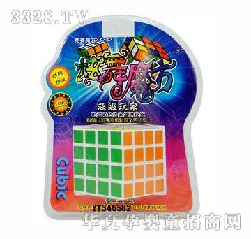 易腾四阶ABS贴纸魔方