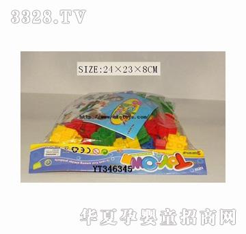 易腾创意积木80