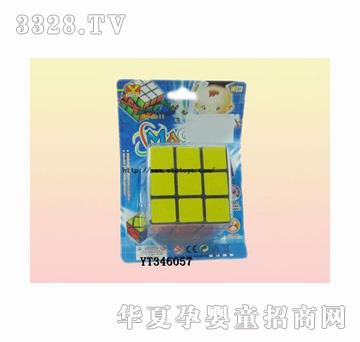 易腾黑底贴纸魔方