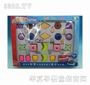 易腾儿童智力串珠（英文板-20PCS）