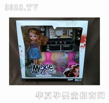 易腾MOXIE家具