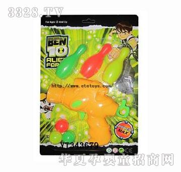 易腾YT343679－BEN10乒乓球枪
