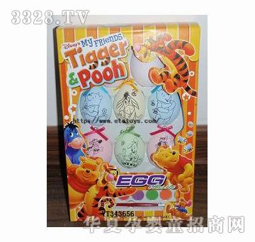 易腾维尼熊彩绘蛋