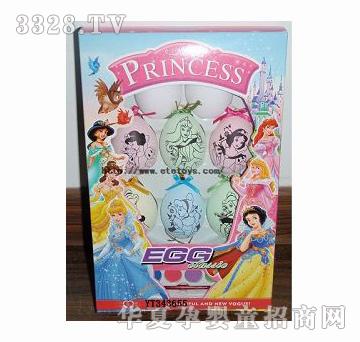 易腾白雪公主彩绘蛋
