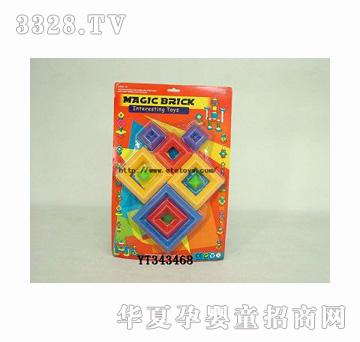 易腾魔塔益智积木