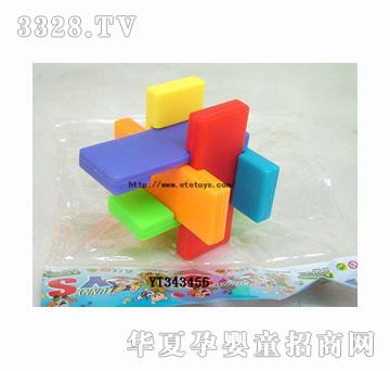 易腾六片锁