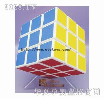 易腾7cm三阶魔方