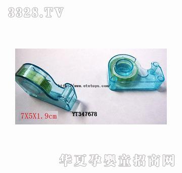 易腾胶纸机（含胶纸）