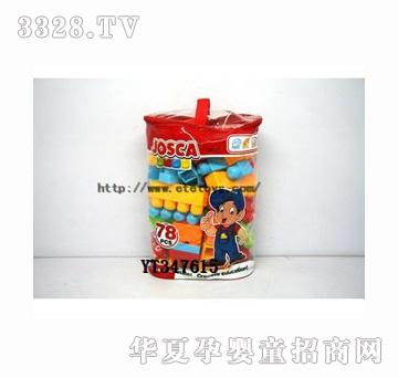 易腾手提袋积木78PCS