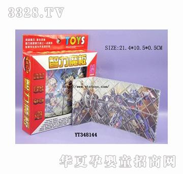 易腾变形金刚8片魔板2