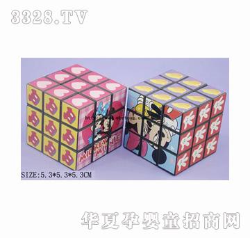 易腾移棱魔方