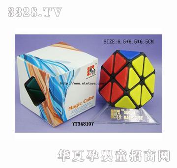 易腾斜钻魔方