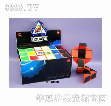 易腾2.5cm魔尺