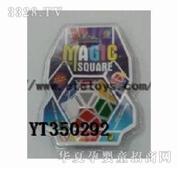 易腾飞碟魔方