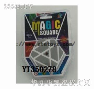 易腾YT350278魔盾白ABS魔方（热转印）