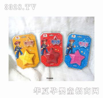 易腾星星魔方