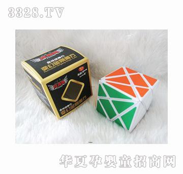 易腾变幻金刚魔方