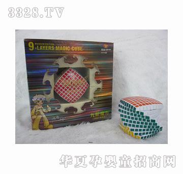 易腾九阶魔方