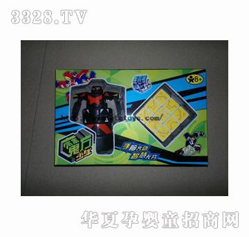 易腾魔方少年变形魔方