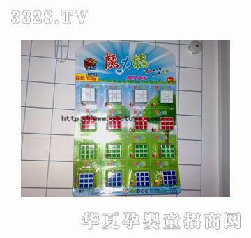 易腾3阶魔方