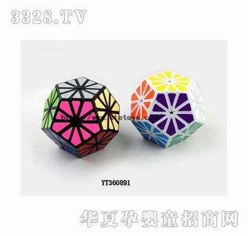 易腾贴纸白色菊花魔方