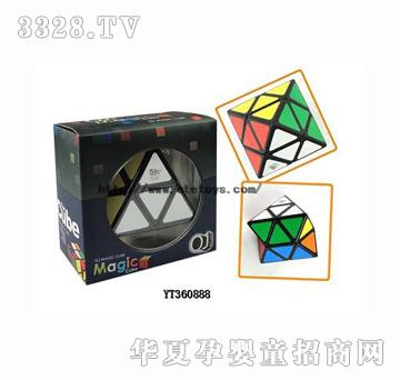易腾贴纸黑色钻石魔方