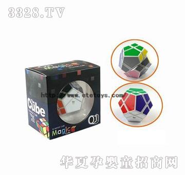 易腾贴纸白色超级五魔