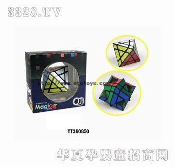易腾贴纸黑色八面玲珑