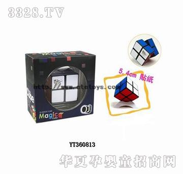 易腾5.4cm贴纸黑色二阶魔方
