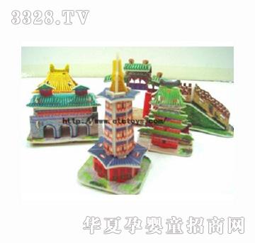 易腾3D拼图迷你古建筑