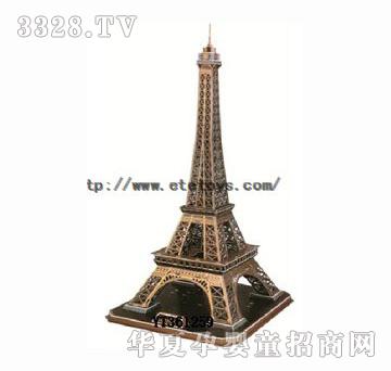 易腾3D拼图埃菲尔铁塔