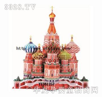 易腾3D拼图瓦西里教堂