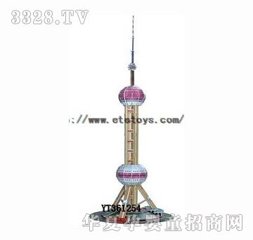 易腾3D拼图东方明珠