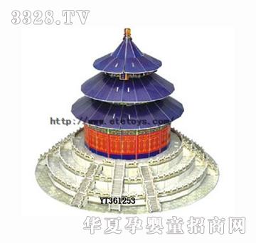 易腾3D拼图天坛