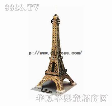 易腾YT361250－3D拼图埃菲尔铁塔