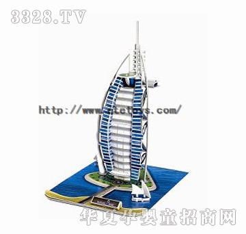 易腾YT361248－3D拼图迪拜酒店