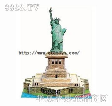 易腾3D拼图自由女神像