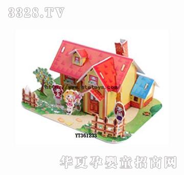 易腾3D拼图甜蜜小屋