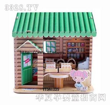 易腾3D拼图面包屋