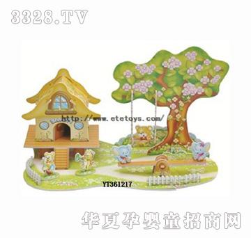 易腾3D拼图卡通乐园