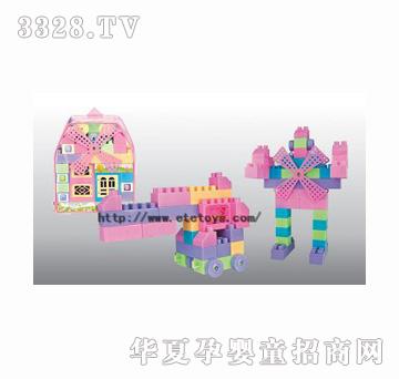 易腾57pcs粉红背包积木