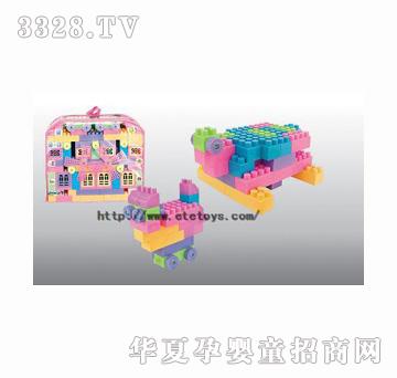 易腾159pcs粉红背包积木