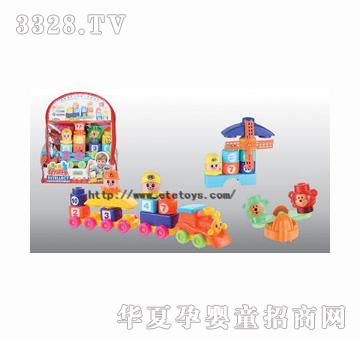 易腾60pcs红袋装积木